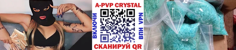 Какие есть наркотики Верея COCAIN  мега зеркало  МДМА  Канабис  МЕФ 