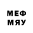 MDMA кристаллы TECHY SAVY
