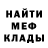 ГЕРОИН гречка Leon Breznev