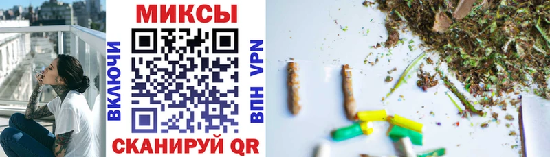 БУТИРАТ 99%  Верея 