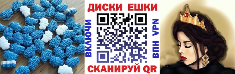Экстази louis Vuitton  Верея 
