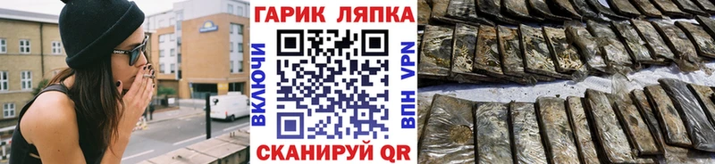 дарнет шоп  Верея  ГАШИШ 40% ТГК 