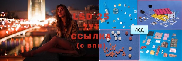 мдпв Балабаново