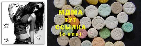 мдпв Балабаново