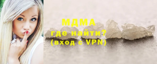 мдпв Балабаново