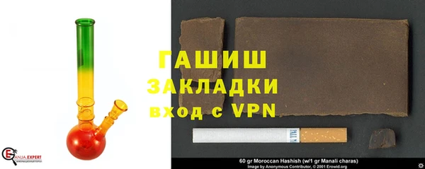 COCAINE Балахна