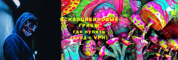 COCAINE Балахна