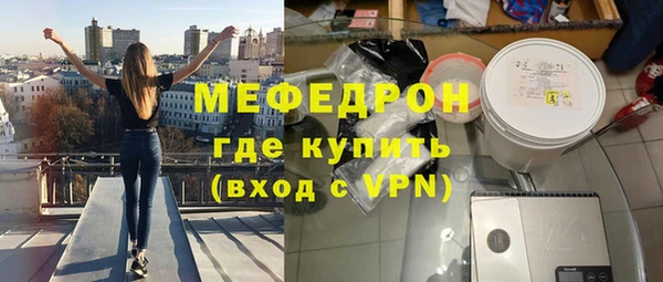 ALPHA PVP Баксан