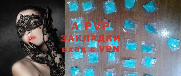 мдпв Балабаново