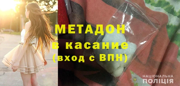 мдпв Балабаново