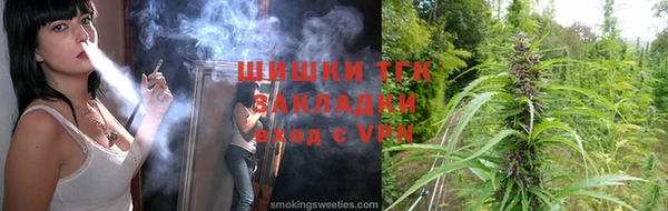 ALPHA PVP Баксан