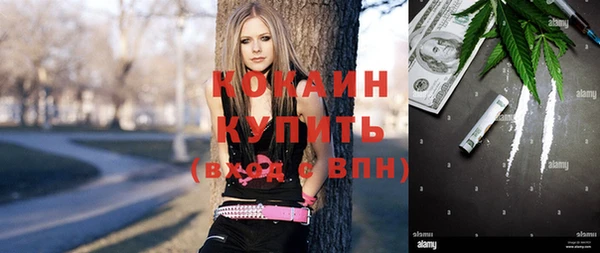 скорость Зерноград