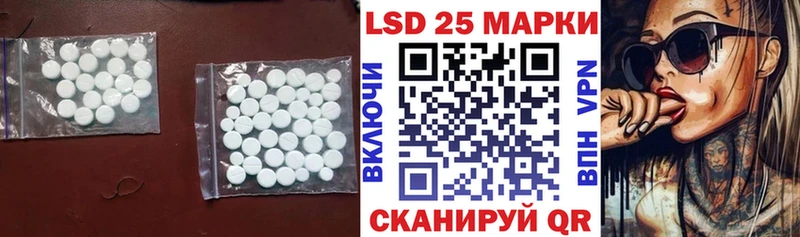 где продают наркотики  Верея  Лсд 25 экстази ecstasy 