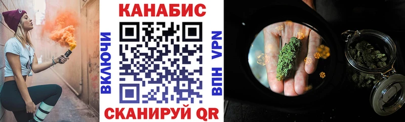 блэк спрут сайт Верея Конопля Ganja